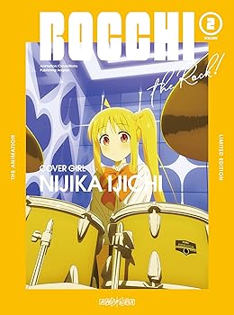 【中古】ぼっち・ざ・ろっく！ 2(完全生産限定版) [DVD]