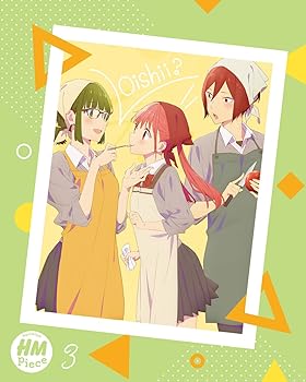 【中古】ホリミヤ -piece- 3(完全生産限定版) [DVD]