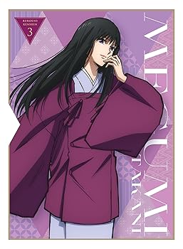 【中古】るろうに剣心 －明治剣客浪漫譚－ 3(完全生産限定版) [DVD]