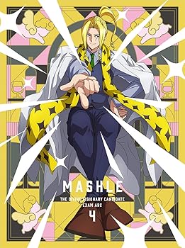 【中古】マッシュル-MASHLE- 神覚者候補選抜試験編 Vol.4(完全生産限定版) [Blu-ray]｜スカーレット2021