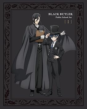 【中古】黒執事 -寄宿学校編- 1(完全生産限定版) [DVD]