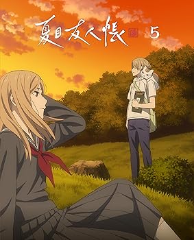 【中古】夏目友人帳 漆 5(完全生産限定版) [Blu-ray]