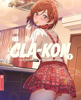 【中古】クラスの大嫌いな女子と結婚することになった。1(完全生産限定版) [DVD]