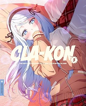 【中古】クラスの大嫌いな女子と結婚することになった。3(完全生産限定版) [DVD]