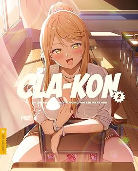 【中古】クラスの大嫌いな女子と結婚することになった。2(完全生産限定版) [DVD]