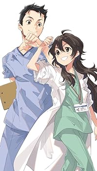 【中古】天久鷹央の推理カルテ 4(完全生産限定版) [DVD]