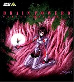 【中古】ブレンパワード パーフェクトボックス Part-2 [DVD]