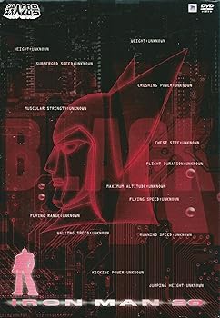 【中古】TVシリーズ「太陽の使者 鉄人28号」 DVD-BOX 2