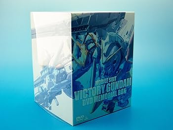 【中古】機動戦士Vガンダム DVDメモリアルボックス
