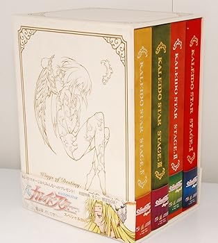 【中古】カレイドスター 初回限定版4巻BOXセット [DVD]｜スカーレット2021