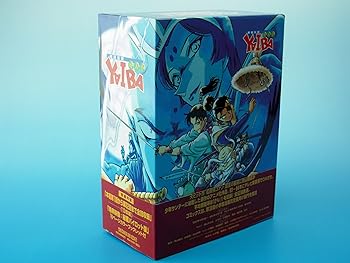 【中古】剣勇伝説 YAIBA DVD-BOX