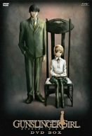 【中古】GUNSLINGER GIRL DVD-BOX｜スカーレット2021