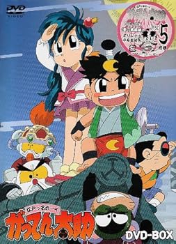 【中古】江戸っ子ボーイ・がってん太助 DVD-BOX 15,033円
