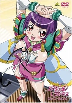 【中古】星方天使エンジェルリンクス DVD-BOX|スカーレット2021