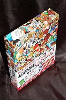 【中古】秘密結社 鷹の爪BOX ザ・フロッグマンショー 【初回生産限定】 [DVD]
