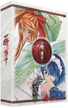 【中古】一騎当千DVD-BOX 7,270円