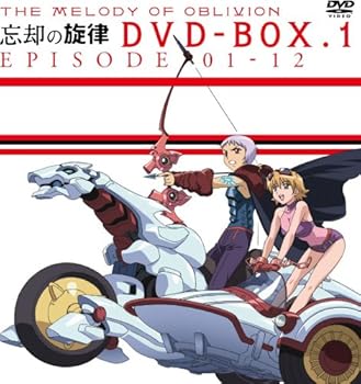 【中古】忘却の旋律 DVD-BOX 1【初回限定生産】
