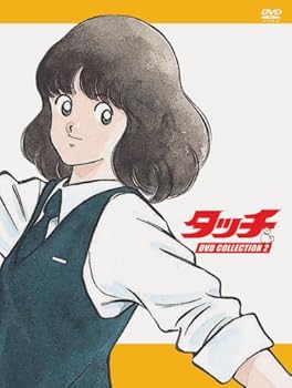 【中古】タッチ DVD COLLECTION 2 (6枚組)｜スカーレット2021