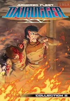 【中古】Armored Fleet Dairugger Collection 2 [DVD]