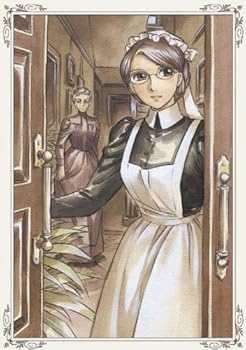 【中古】『英國戀物語エマ』DVD BOX(初回限定生産)