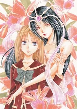【中古】妖しのセレス DVD-BOX|スカーレット2021
