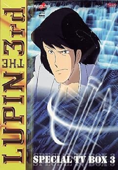 【中古】ルパン三世 TVスペシャル3 DVD-BOX (4作品, 369分) アニメ [DVD] [Import]｜スカーレット2021