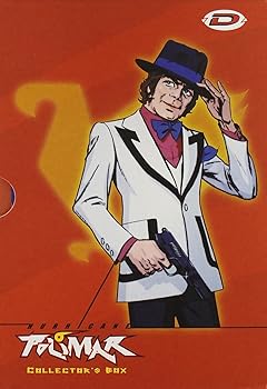 【中古】破裏拳ポリマー コンプリート DVD-BOX (全26話, 650分) タツノコプロ アニメ [DVD] [Import] [PAL, 再生環境をご確認ください]
