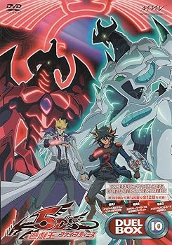 【中古】遊☆戯☆王5D's DVDシリーズ　DUELBOX【10】｜スカーレット2021