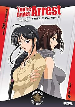【中古】You\'re Under Arrest: Fast & Furious Complete Coll [DVD]