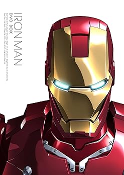 【中古】アイアンマン DVD-BOX（4枚組）