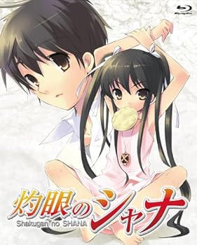 【中古】灼眼のシャナ Blu-ray BOX｜スカーレット2021