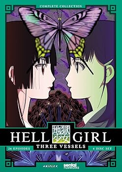 【中古】Hell Girl: Three Vessels Complete Collection [DVD]