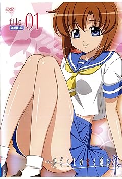【中古】OVA ひぐらしのなく頃に礼 全5巻セット [マーケットプレイス DVDセット]｜スカーレット2021
