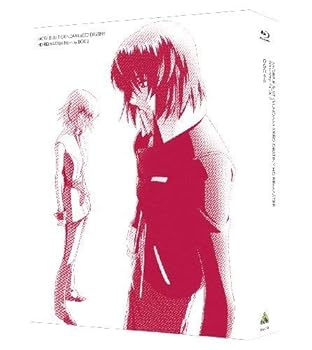 【中古】機動戦士ガンダムSEED DESTINY HDリマスター Blu-ray BOX 2 通常版｜スカーレット2021 12,801円