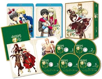 【中古】今日からマ王! Blu-ray BOX シーズン3