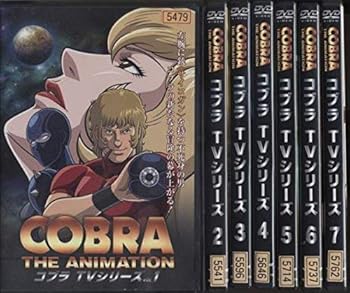 【中古】COBRA コブラ TVシリーズ [レンタル落ち] 全7巻セット [マーケットプレイスDVDセット商品]