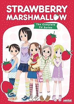 【中古】Strawberry Marshmallow: The Complete TV Series [DVD]