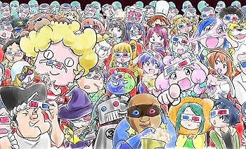 【中古】アニメ 「てーきゅう」 Blu-rayスペシャルBOXセット|スカーレット2021