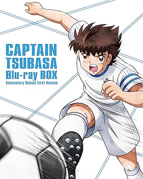 【中古】キャプテン翼 Blu-ray BOX ~小学生編 上巻~ (初回仕様版/3枚組)|スカーレット2021