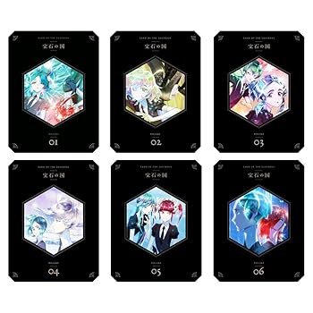 【中古】宝石の国 全巻セット(Vol.1~6) 【DVD】|スカーレット2021