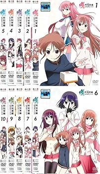 【中古】咲 Saki 阿知賀編 episode of side-A [レンタル落ち] 全10巻セット [マーケットプレイスDVDセット商品]｜スカーレット2021