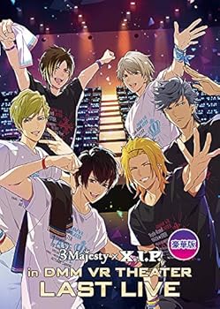 【中古】DVD「3 Majesty x X.I.P. in DMM VR THEATER LAST LIVE」(豪華版)[DVD]｜スカーレット2021