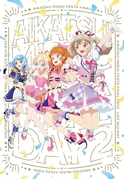 【中古】アイカツ！ミュージックフェスタ FINAL Day2 Live Blu-ray【初回生産限定版】