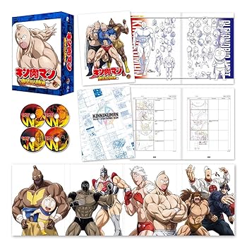 【中古】キン肉マン 完璧超人始祖編 Blu-ray BOX(特典なし) [Blu-ray] 21,181円
