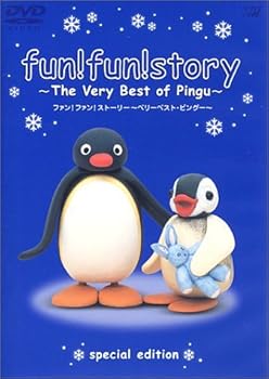 楽天市場】PINGU~fun!fun!BOX~ [DVD]新品 マルチレンズクリーナー付き
