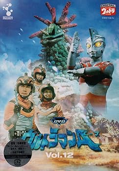 【中古】DVDウルトラマンA Vol.12