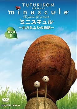 【中古】ミニスキュル ~小さなムシの物語~ 5 [DVD]｜スカーレット2021