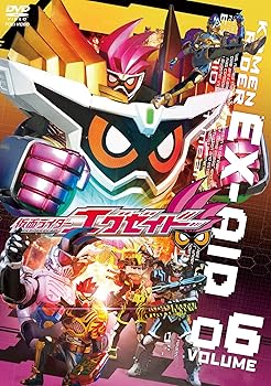 【中古】仮面ライダーエグゼイド VOL.6 [DVD]