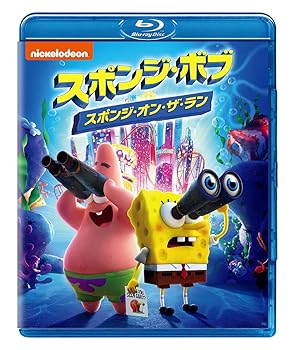【中古】スポンジ・ボブ スポンジ・オン・ザ・ラン [Blu-ray]