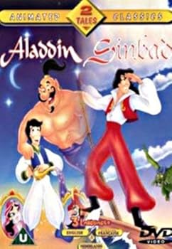 【中古】Aladdin / Sinbad [DVD]